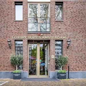 Luxury أمستردام